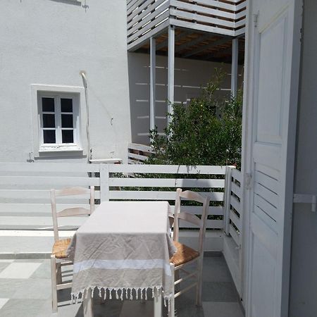 Three Harites Aparthotel Perissa  Rum bild